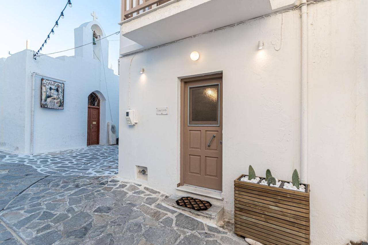 Cozy Comfy Town House Villa Naxos City Esterno foto